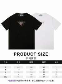 Picture of Prada T Shirts Short _SKUPradaS-2XL12dtrA3133637